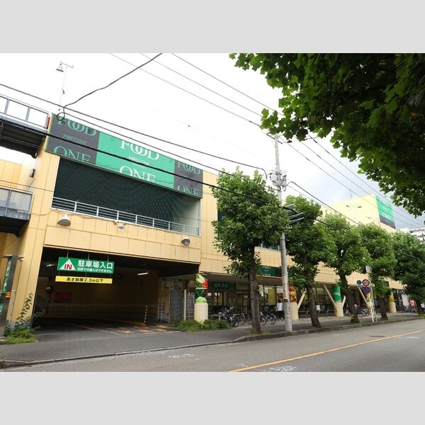 メルベーユ フードワン矢部店まで676m