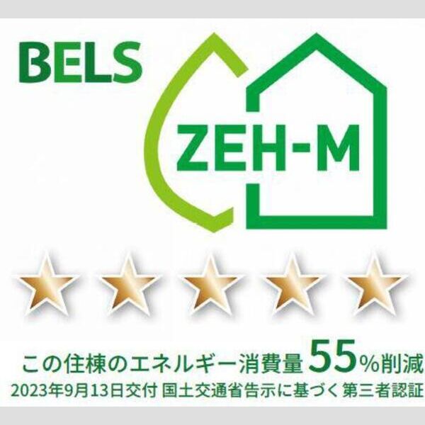 クエル205号室 部屋その他