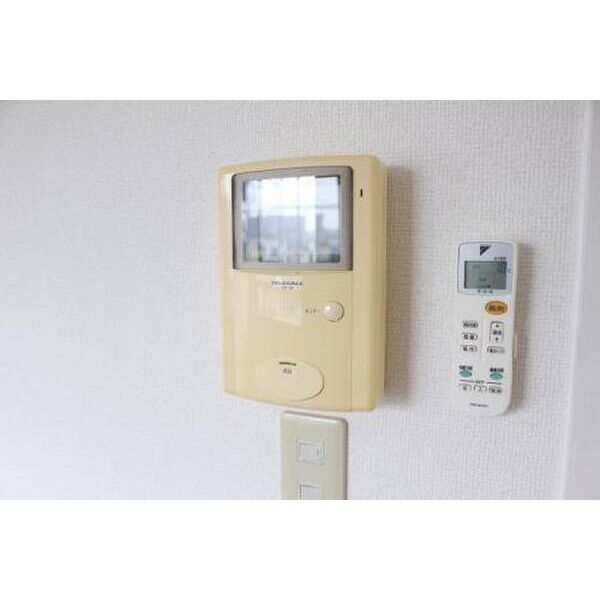 カーザ・レフィナーダⅡ0201号室 部屋その他