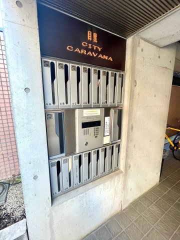 目黒シティ・カラバナ003B号室 エントランスAL