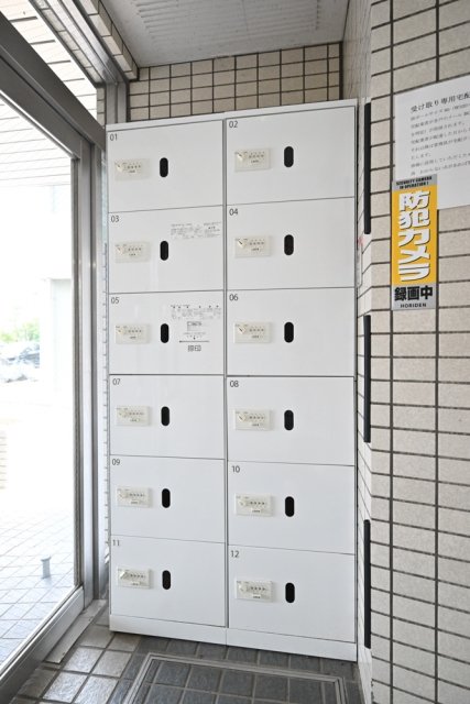 クリオ新子安ファースト7階 宅配BOX