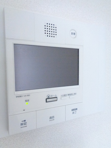 菱和パレス高輪台203号室 その他