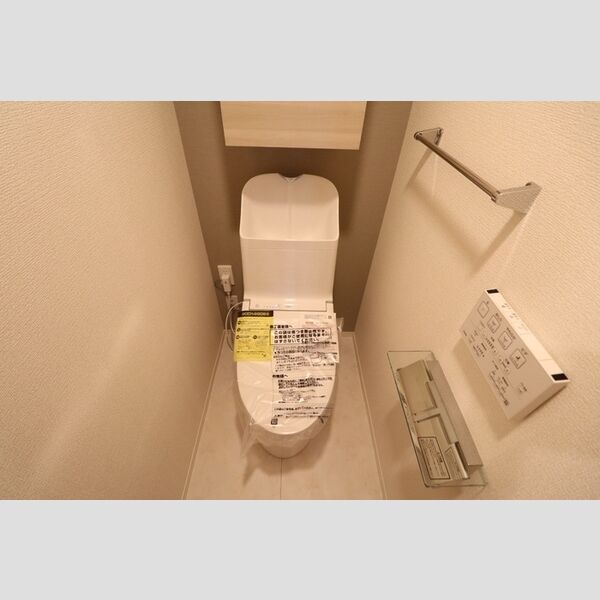 グラナーデ八潮 温水洗浄暖房便座