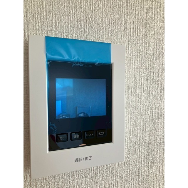 マーカスヒル湘南405号室 TVモニター付きインターフォン