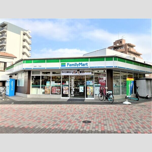 (仮称)板橋区高島平2丁目PJ ファミリーマート高島平一丁目店