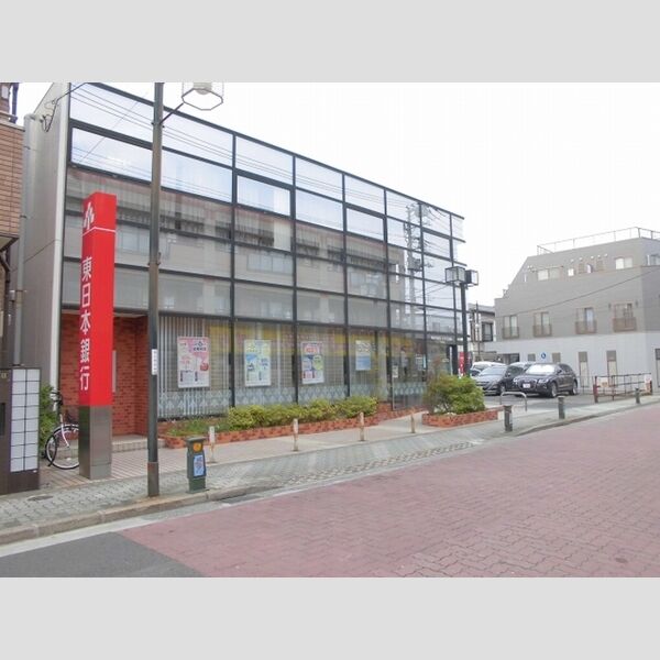 プロムナドゥ瑞江 東日本銀行江戸川支店まで414m