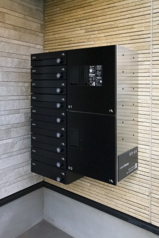 ＡＸＩＡ　東所沢3階 部屋その他