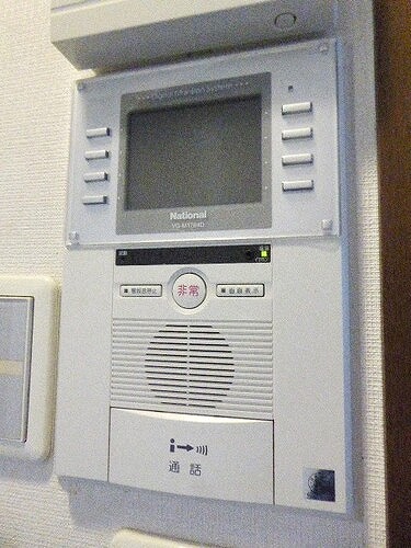 ライオンズヒルズ成増4階 TVモニターインターホン