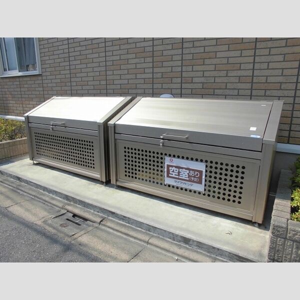 センターハウス　B棟103号室 ごみ置場