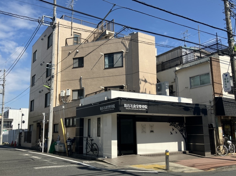 メゾンエスポワールの外観画像