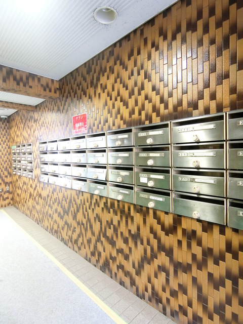 MAC千束コート2階 ﾒｰﾙﾎﾞｯｸｽ