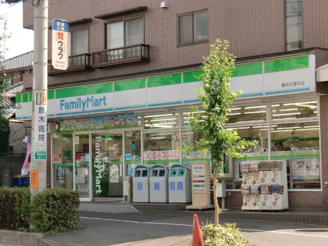 ルミエール ファミリーマート浦和大間木店まで2,202ｍ