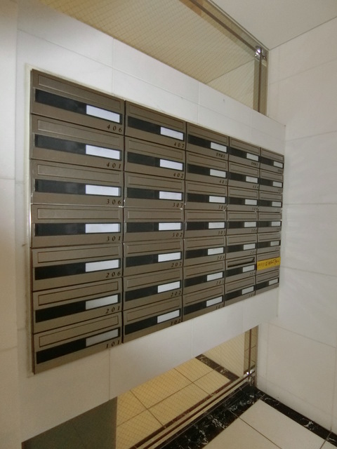 ガーラ大井町ゼームス坂上3階 その他共有部分