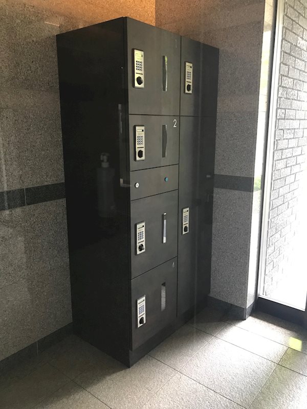 レジディア新中野4階 宅配ボックス