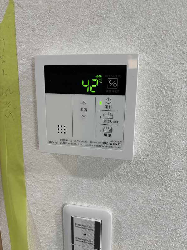 リベルテ東浦和3階 部屋設備