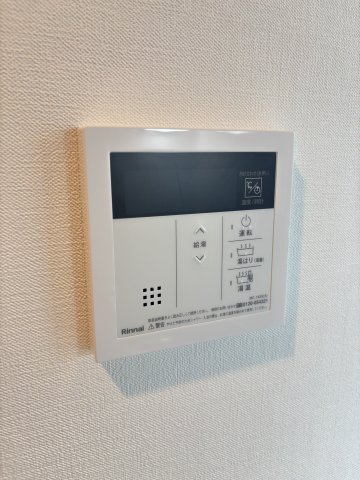 フロレスタ千川0201号室 部屋設備
