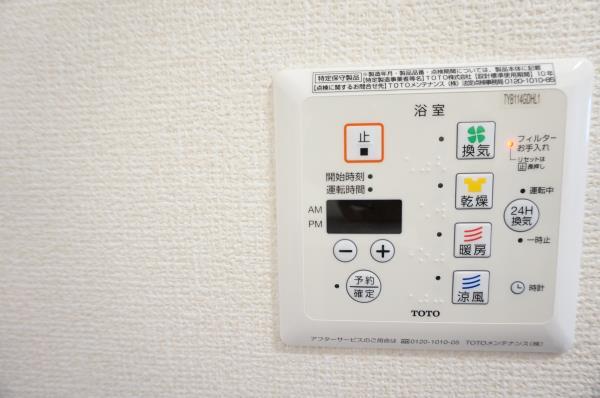 シエルルージュ松戸 部屋設備