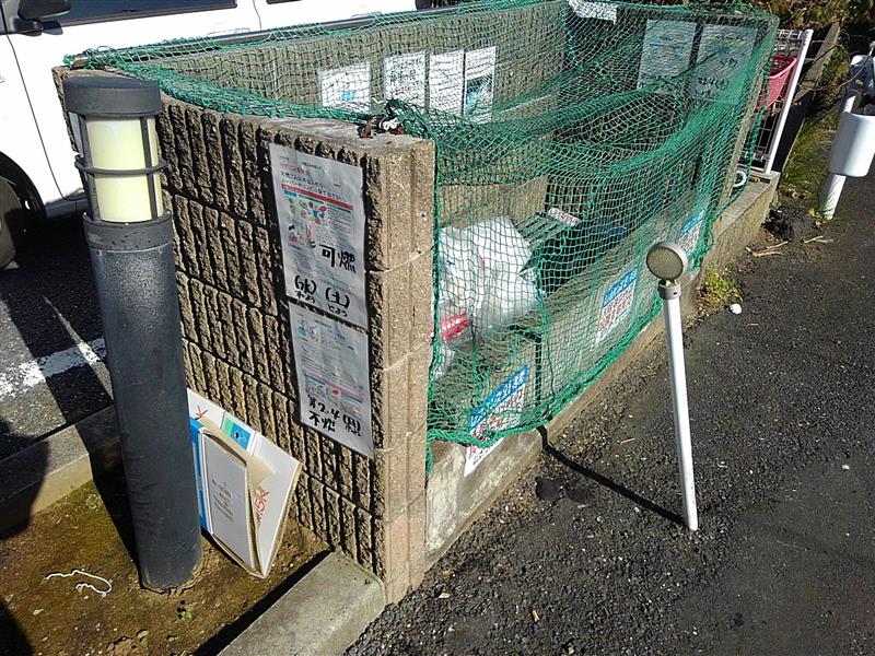 レオパレスブラントン　ハウス105号室 ゴミ置き場