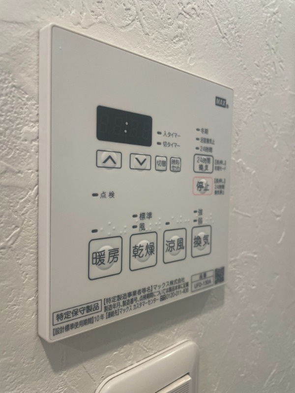 アール・デコ南砂町4階 別号室の写真です