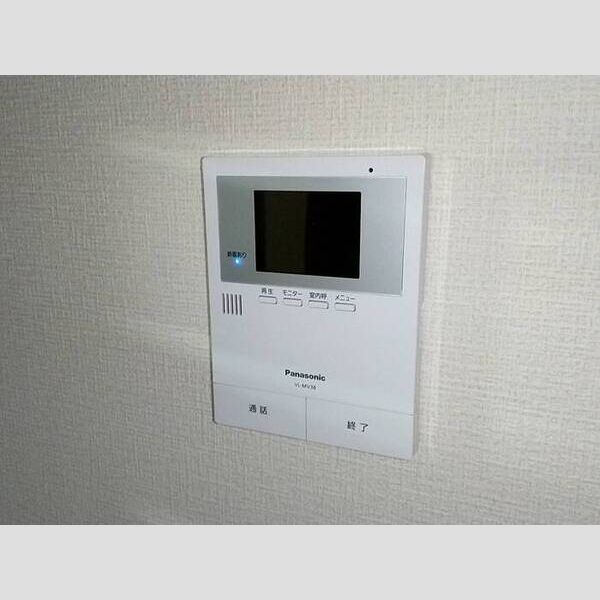 グリーンヒル上原205号室 TVモニターフォン
