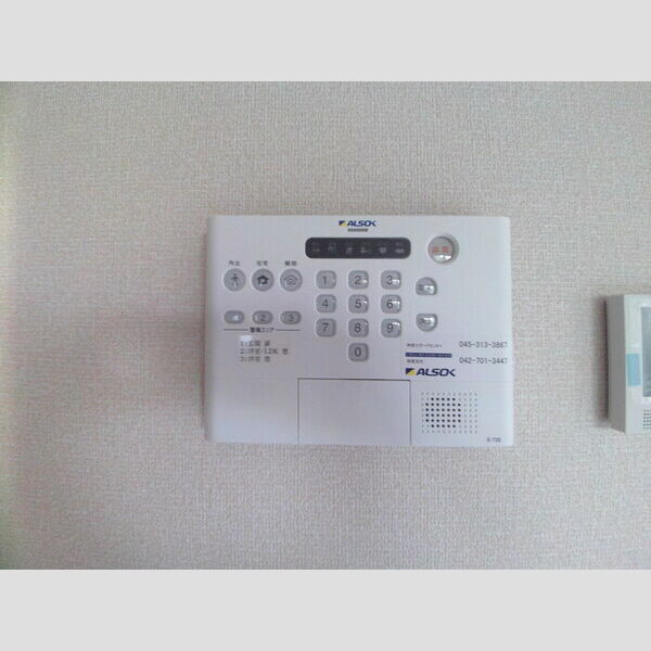 エトワール本町 ALSOK完備