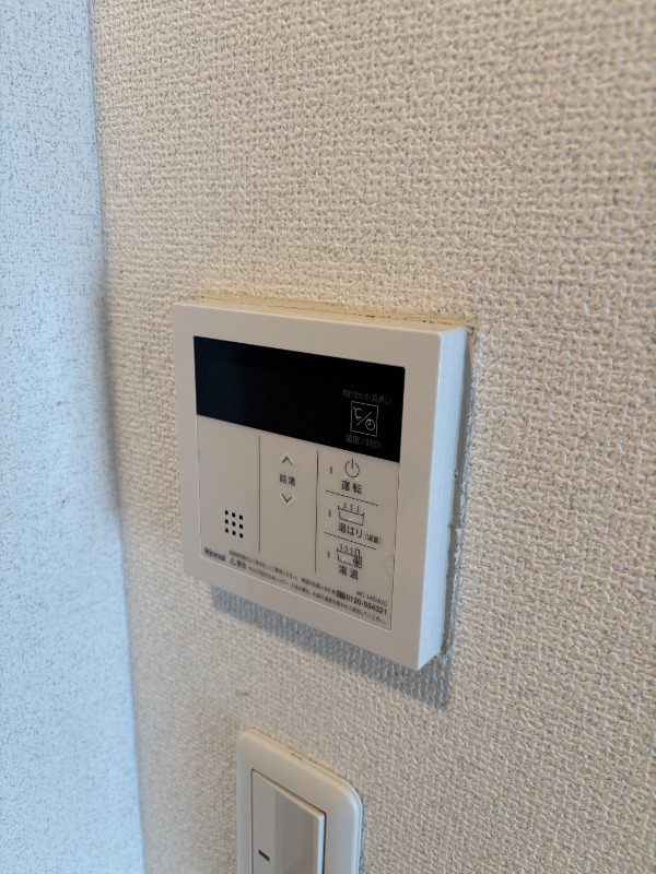 レジディア本厚木 給湯設備