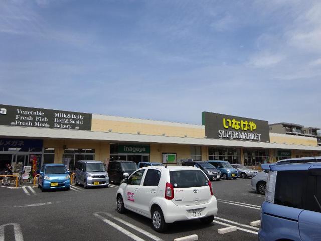 ケーズ  アバンティ いなげや東村山市役所前店まで1,865ｍ