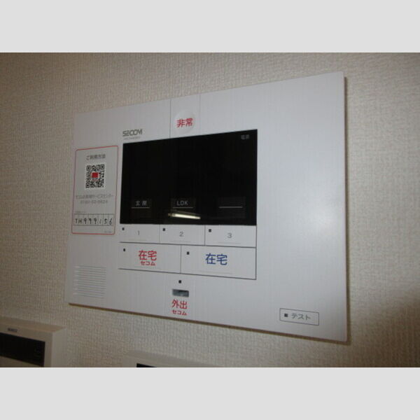 アンジュール坂下 SECOMのセキュリティー