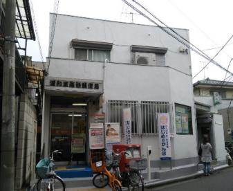 パレ岸町1階 浦和東高砂郵便局