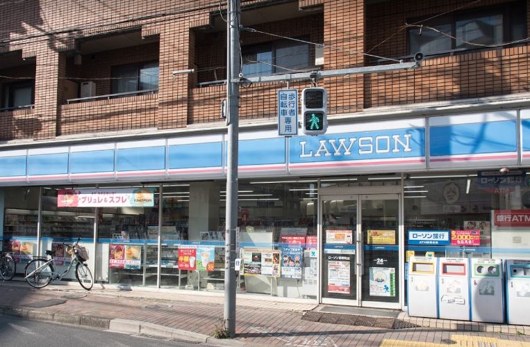 エコ・ヴィラージュ2階 ロｰソン 前野町店（107m）