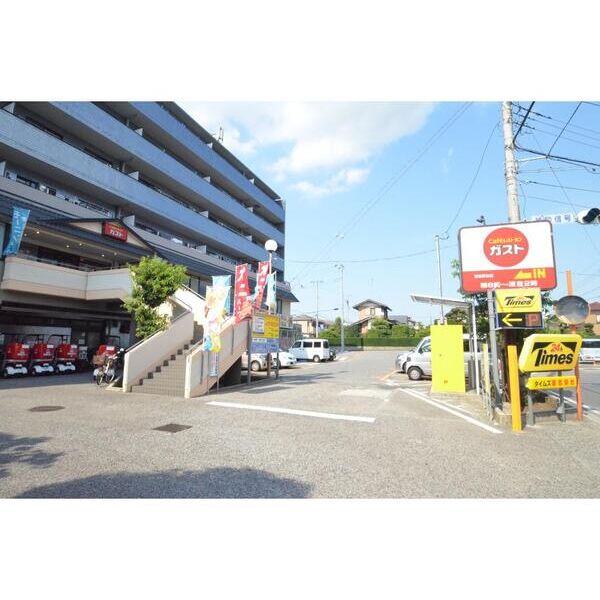 ヴォーヌング習志野台504号室 周辺