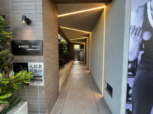ＫＥＮＺＯ　ＨＡＵＳ　ｔｏｓｈｉｍａ　ｐａｒｋ0404号室 その他