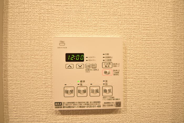 グランパセオ清澄白河Ⅱ1001号室 部屋設備