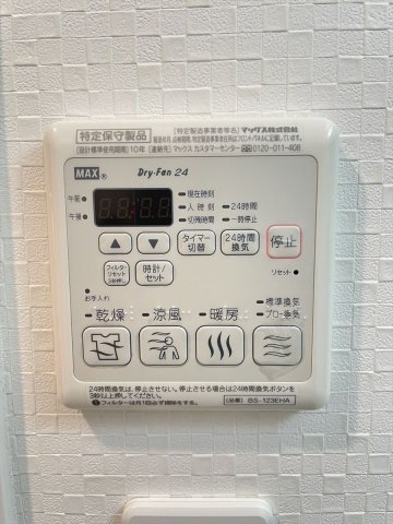 DIPS神楽坂905号室 部屋設備
