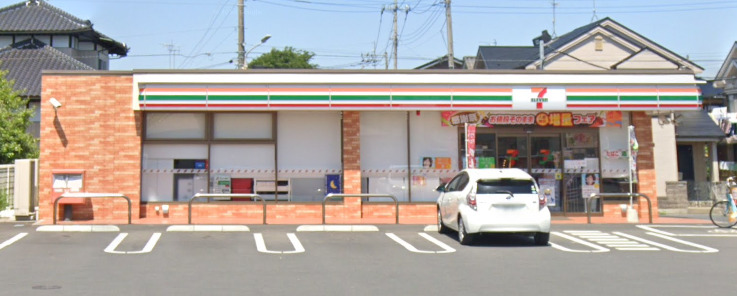 みんなで見守る家 【コンビニエンスストア】セブンイレブン 大宮春岡店まで250ｍ