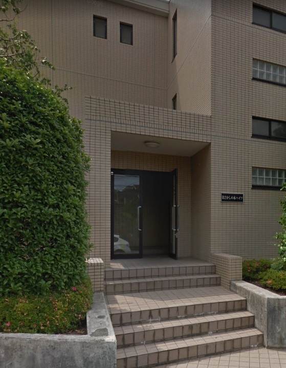 第2かしの木ハイツ2階 エントランス