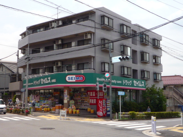 シティハイム第22階 ドラッグセイムス赤塚店 213m