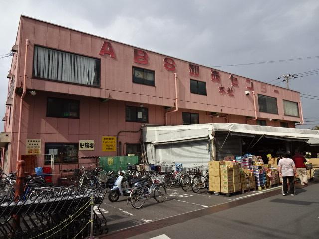 Ｏｒｉｏｎ　Ｇａｒｄｅｎ　-オリオンガーデン- ゑびすや商店まで549ｍ