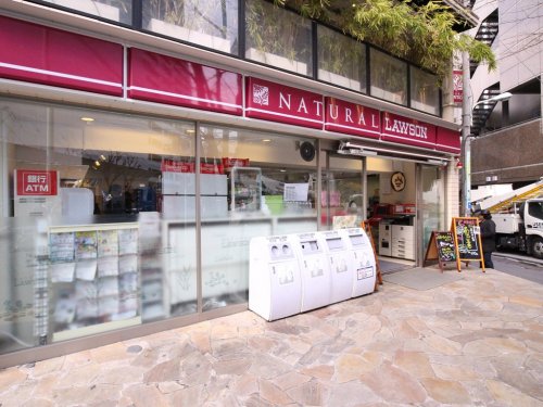 パレステュディオ渋谷ＷＥＳＴ 【コンビニエンスストア】ナチュラルローソン NL渋谷神泉町店まで189ｍ