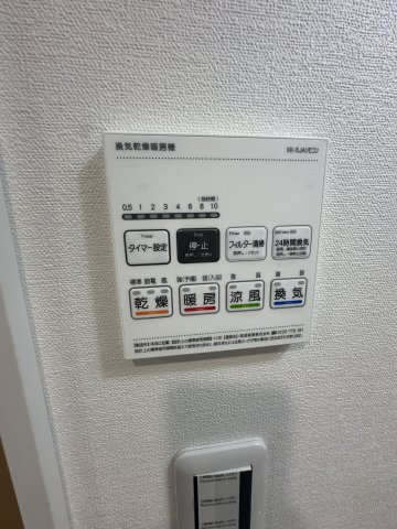 ベイルーム本厚木Norte 部屋設備