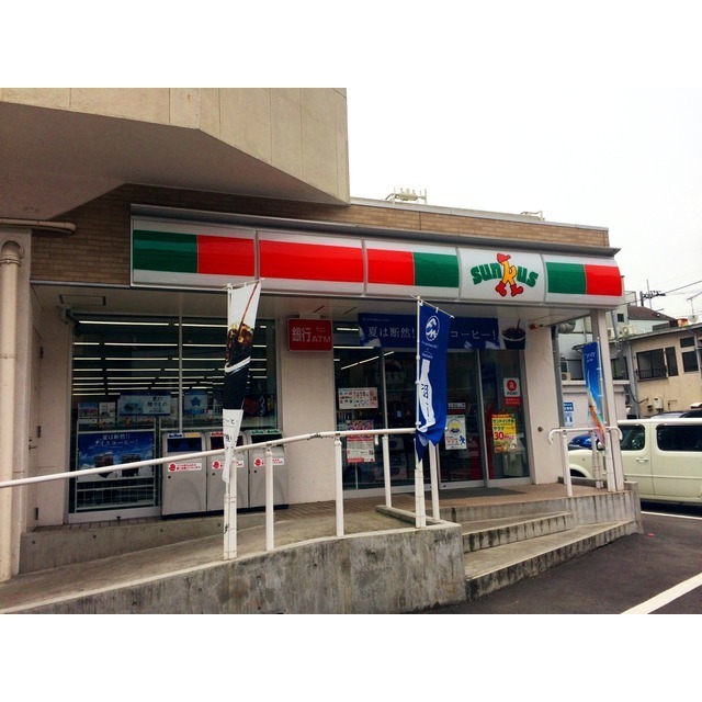 アムール 岡﨑 周辺