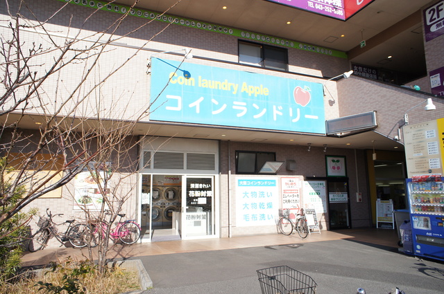 Ｐａｒｋ　ＦｏｒｅｓｔA09号室 コインランドリー　aplle