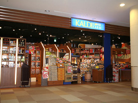 ウィステリアガーデンアネックス3階 カルディコーヒーファーム川口店