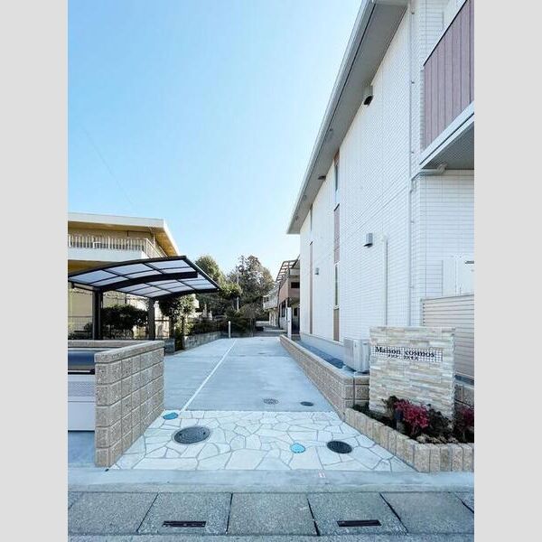 メゾンコスモス エントランス