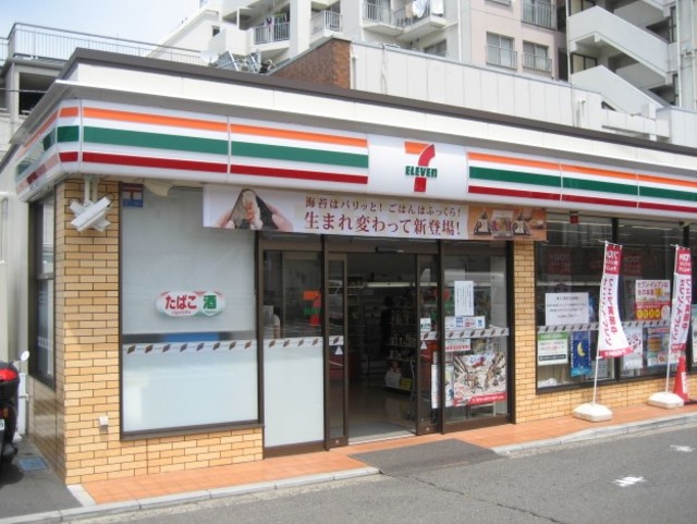 メルファ保土ヶ谷0201号室 【コンビニエンスストア】セブンイレブン横浜帷子町2丁目店まで540ｍ