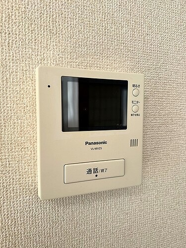 練馬区下石神井１丁目１５番戸建 ＴＶモニタ付インターホン※前回募集時2024年2月撮影