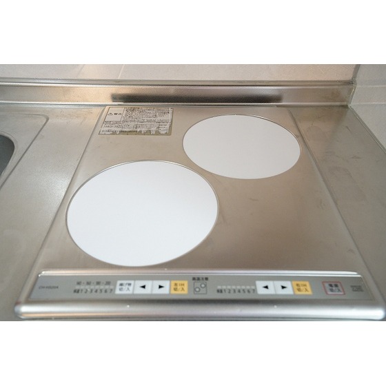 コスモプレイス東浦和0401号室 ＩＨ2口