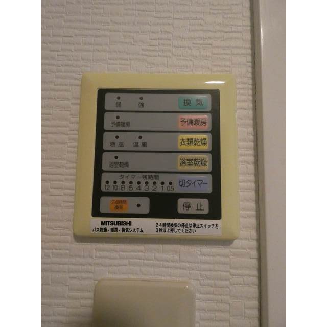 ＮＳＫ ２ｎｄ 部屋設備