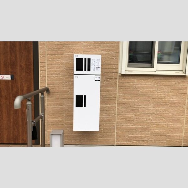 ソレアードM 宅配ボックス