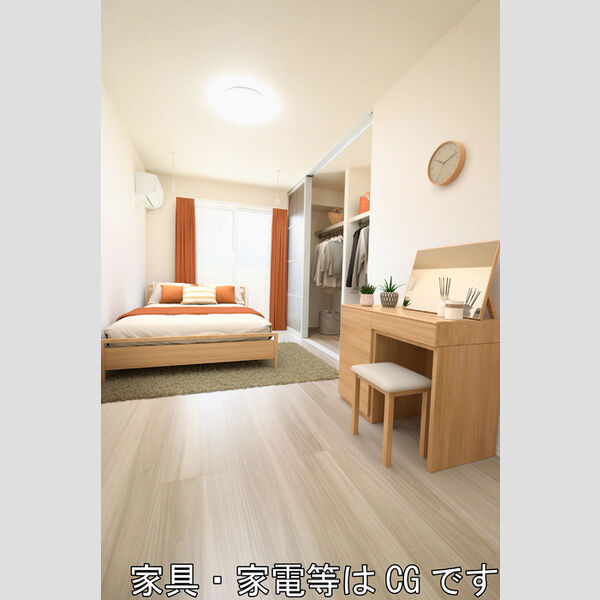 ムーンヒルズ・T301号室 部屋その他